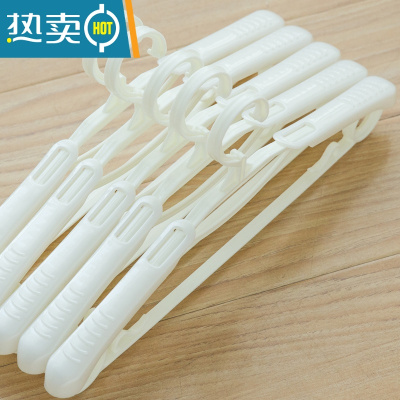 敬平20个伸缩衣架家用挂衣撑子加粗防滑的挂钩好衣架塑料大晾太太