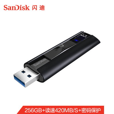 闪迪(SanDisk)高速 USB3.2 U盘 固态闪存盘 256GB(CZ880)金属外壳优盘读速高达420MB/s