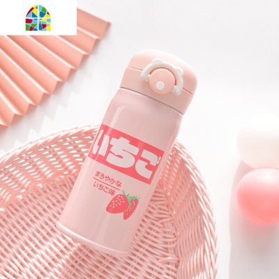 可爱粉色少女系不锈钢保温杯便携学生水杯清新韩国ins弹跳盖杯子 FENGHOU 橘粉1颗大草莓350ML弹扣盖