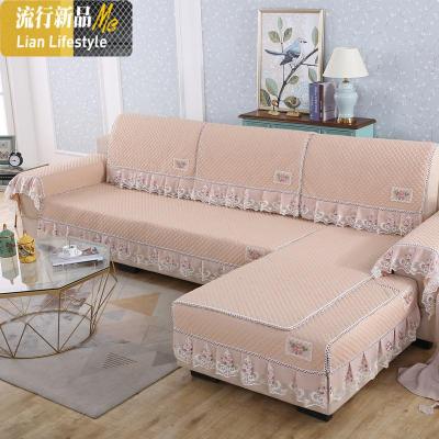 沙发垫四季通用型布艺坐垫简约防滑沙发罩沙发套全包萬能套 三维工匠 湖蓝绣花 110*180cm