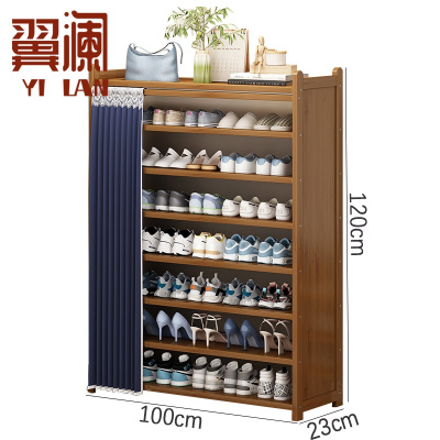 翼澜 鞋柜 100cm 个