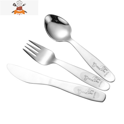 卡通儿童餐具套装可爱宝宝西餐牛排刀叉勺小孩叉子勺子不锈钢304 敬平 大号长颈鹿叉勺刀各1支