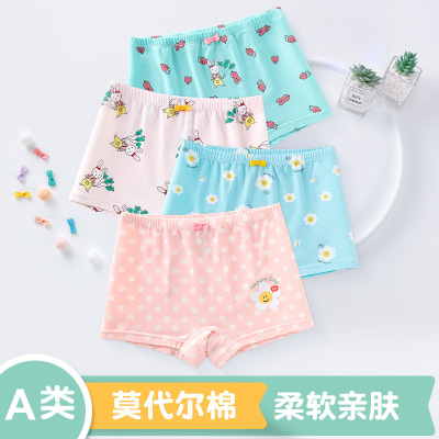 【盒装】女童内裤莫棉儿童平角裤纯棉50支小中大卡通学生底裤女孩_440