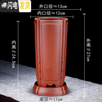 三维工匠精品四方紫砂兰花盆大号高手工陶瓷老桩室内桌面古典 四方-千筒-红泥-奎面(带底座) 大花盆容器