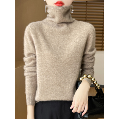 一线成衣堆堆领螺纹纯羊毛针织打底衫上衣秋冬新款套头百搭毛衣女