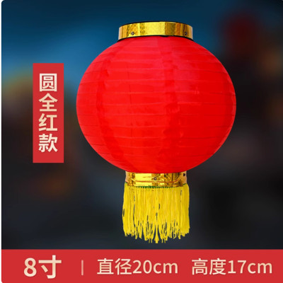 大红灯笼户外防水灯笼灯笼折叠拉丝灯笼挂饰圆8 直径20cm高度17cm(10个一组)