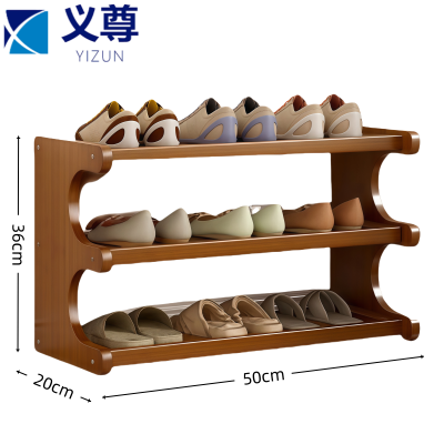 义尊 鞋架 A33-50 个