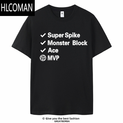 HLCOMAN排球文化衫男女休闲运动训练服团队短袖朱婷张常宁大码潮流