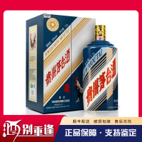 [酒别重逢]贵州茅台酒 丁酉鸡年生肖纪念酒53度1.5L 3斤装 酱香型白酒