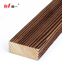 围一 碳化木防腐木条 长400cm*8.5cm*3.2cm