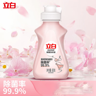 立白 内衣专护除菌洗衣液 80g
