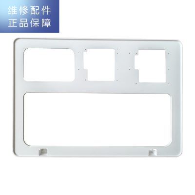 帮客材配 [配件]惠而浦反渗透净水机R75C83(fx)专用 前壳 面板