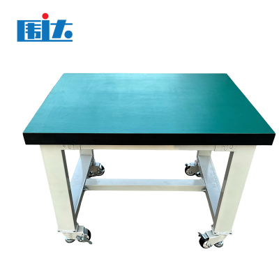 围达 带轮防静电工作台 80*60*80cm 张