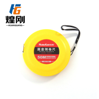 煌刚 圆盘钢卷尺 15m 个