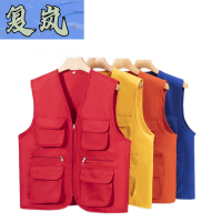 复岚 马甲 M-4XL/件