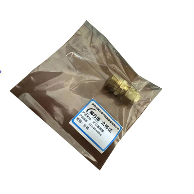 赫方诺扩口直铜管22.2/25.4/28.6/米