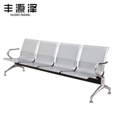 丰源泽FULZERO TRADING 排椅 2300*650*780mm 组