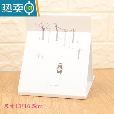 敬平大号镜子宿舍折叠台式公主梳妆台化妆镜便携卡通纸镜随身梳妆镜便携式用镜 白树熊 小号