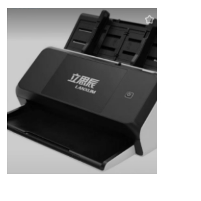 立思辰(LANXUM)扫描仪G5260F、A3幅面、彩色馈纸式扫描仪、自动进纸、自动双面扫描