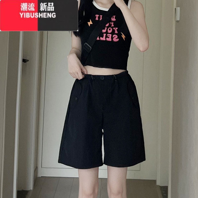 YIBUSHENG粉色裤子女2024新款季薄款速干美式工装裤休闲显瘦大码运动短裤