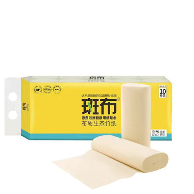 斑布BASE系列无芯无膜卷纸(BCW70B10)700g