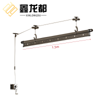 鑫龙都升降晾衣架