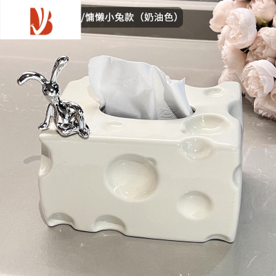 三维工匠高颜值家用客厅轻奢风抽纸盒创意纸抽盒餐巾纸盒子擦手纸巾盒 陶瓷奶酪纸巾盒(慵懒小兔款)(奶油)送粉色蝴蝶结