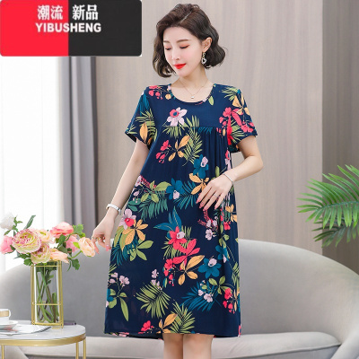 YIBUSHENG棉绸装新款中老年妈妈大码宽松短袖连衣裙女装人棉中长裙女