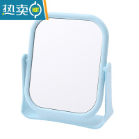 敬平少女心化妆镜大号双面可翻转宿舍台式梳妆镜学生桌面立式公主镜子便携式用镜 方形蓝色 升级双面镜