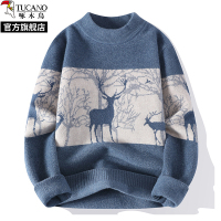 啄木鸟2024秋冬季新款半高领加绒加厚雪貂毛衣针织衫男士毛线衣服