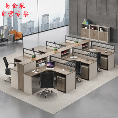 易企采 F型六人位含活动柜不含椅 员工位办公桌组合办公室屏风卡座财务职员行政桌