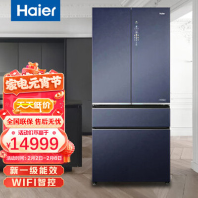 BCD-608WGHFD24BRU1 608升法式多门家用大容量全空间保鲜一级能效母婴专区智能WIFI超薄电冰箱