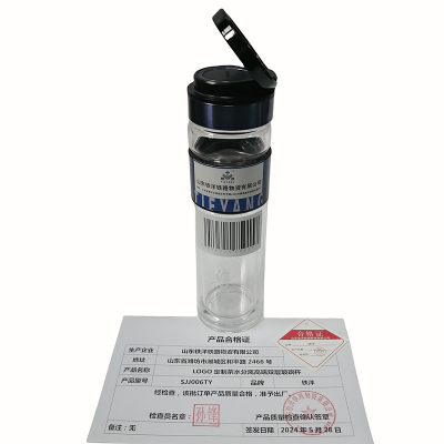 铁洋 玻璃杯LOGO定制茶水分离高端双层 SJJ006TY/个