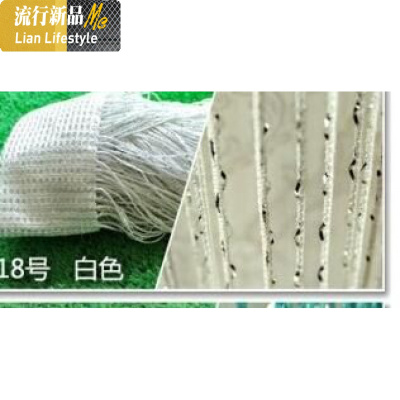成品银丝线帘 加密婚庆帘子客厅玄关挂帘装饰帘 流苏窗帘隔断帘 三维工匠