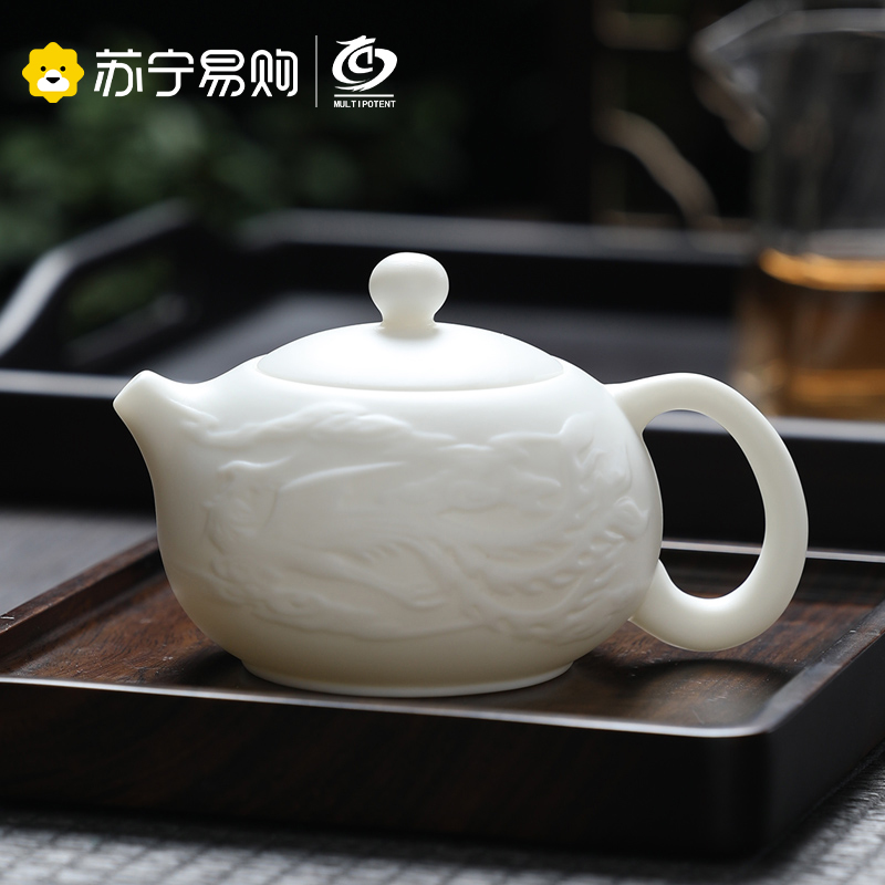 元青茶壶(MULTIPOTENT)羊脂玉中国白陶瓷功夫茶具泡茶壶单壶 龙凤壶210ml