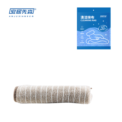 安居先森ANJU250629 30*30cm超细纤维不怕油条纹抹布(计价单位:块)棕色