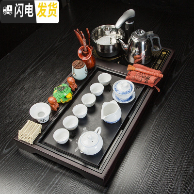 三维工匠茶盘功夫茶具套装四合一烧水壶全自动一体简约家用实木排水茶盘 荷花木石茶盘+青花瓷茶具套装 22件