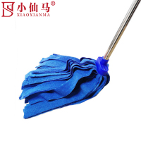 小仙马 拖把 XXM-015 个