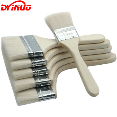 DYINUO 羊毛刷 5寸 把