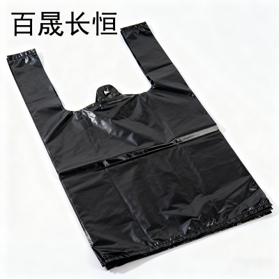 百晟长恒 BSCH-B92B 36cm*56cm 50只/包 80包/箱 背心式垃圾袋 (计价单位:包) 黑色