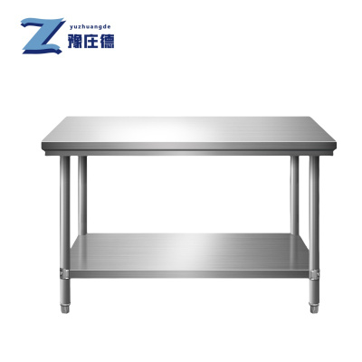 豫庄德厨房工作台双层台