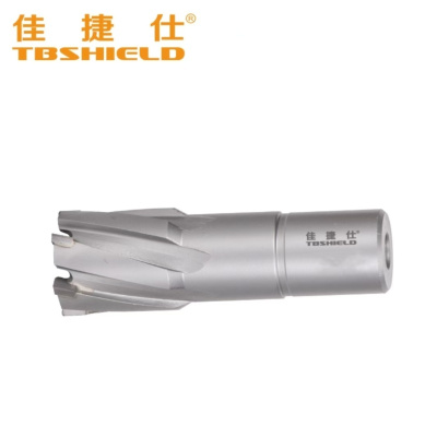 空心钻头 40*35mm