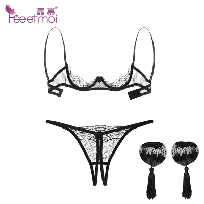 霏慕女式情趣睡衣情趣内衣钢圈聚拢三点式半托式镂空文胸7147+刺绣网纱女开档内裤7148