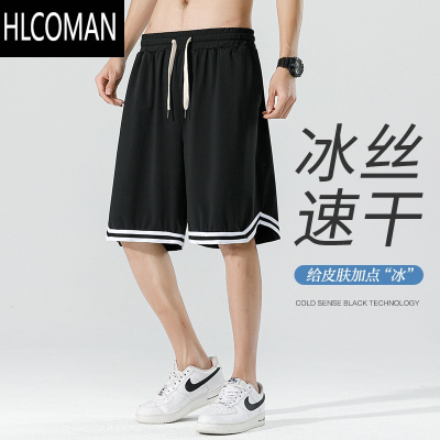 HLCOMAN美式篮球短裤男夏季休闲运动跑步外穿薄款冰丝速干宽松黑色五分裤