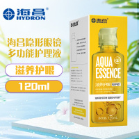 海昌滋养护眼 视护能隐形眼镜护理液120ml 隐形眼镜护理液海昌(HYDRON)