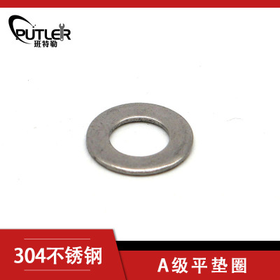 班特勒 A级平垫圈、不锈钢平垫24mm A2/个