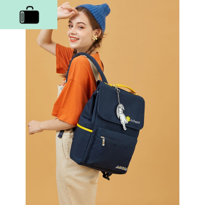 书包女韩版高中双肩包2020新款初中学生校园大容量旅行背包NEW LAKE