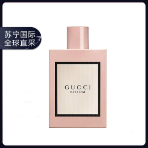 GUCCI/古驰Bloom 花悦绽放 女士香水 清新持久花香调EDP浓香水 原装进口50ml 100ml