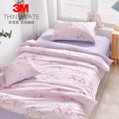 3M新雪丽忆舒家全棉抑菌防螨儿童保暖春秋四季被子被芯透气冬被单独被子