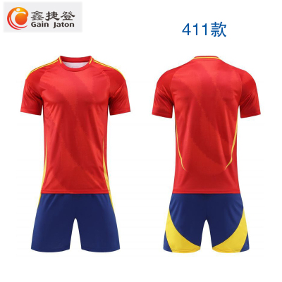 鑫捷登 定制印字舒适足球服 AGRY-WD411/2562 1套